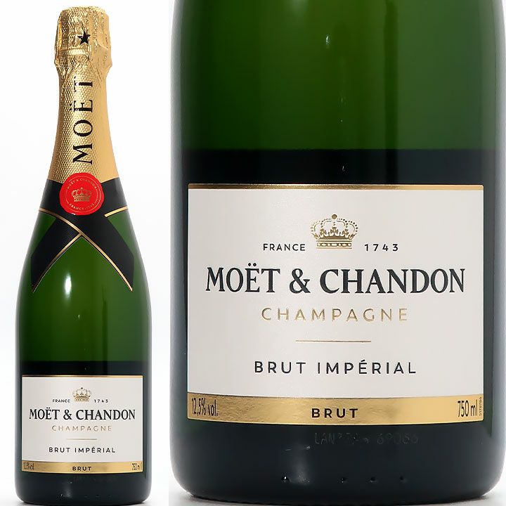 モエ・エ・シャンドン ブリュット アンペリアル NV | ワイングロッサリー