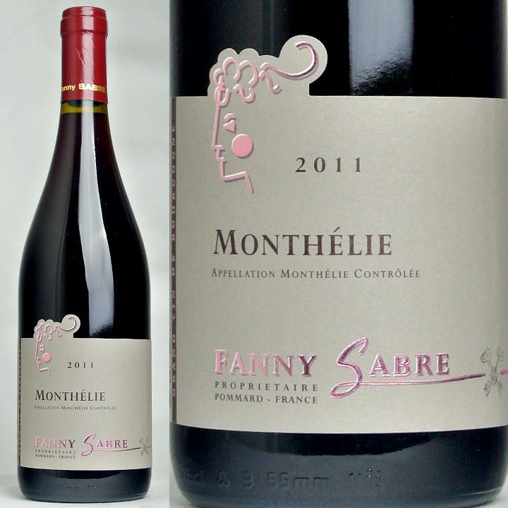 ファニー・サーブル Fanny Sabre | ワイングロッサリー