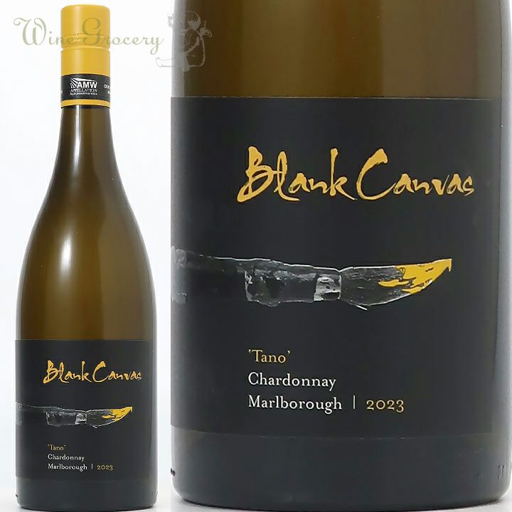 パヴィヨン・ルージュ・デュ・シャトー・マルゴー 2005 | ワイン