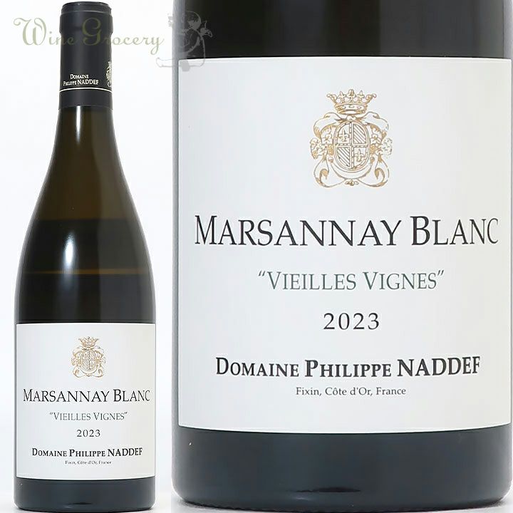 ジャン・マリー・フーリエ ヴィーニュ・コント・ド・シャペル ムルソー