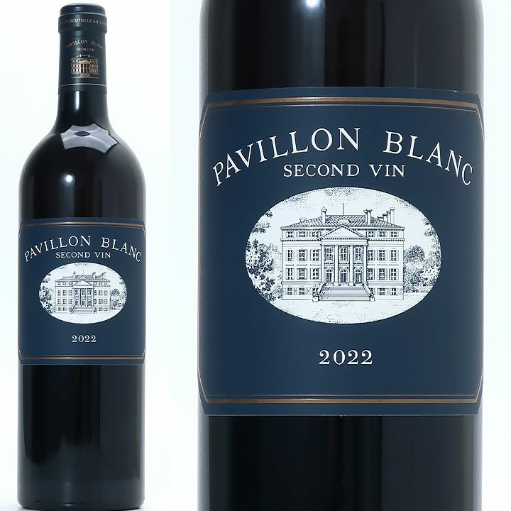 パヴィヨン ブラン ドゥ シャトー マルゴー 1993