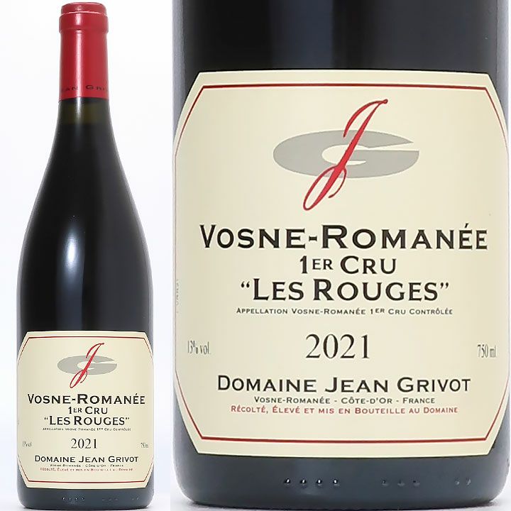 S*N様 ドメーヌ コンフュロン コトディド 2019 レ シュショ 箱なし