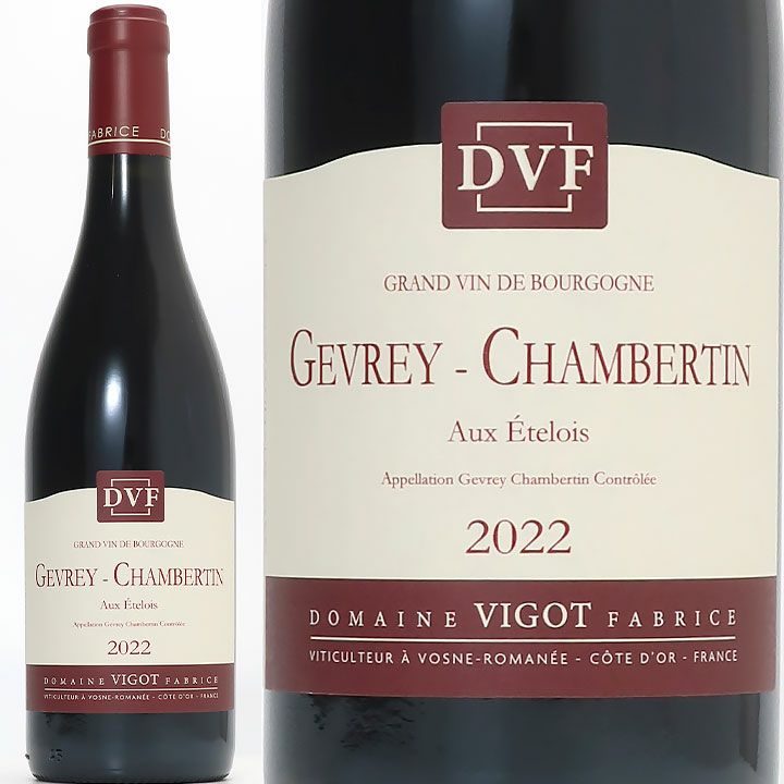 ドニ・モルテ ジュヴレ・シャンベルタン 1er レ・シャンポー 2022