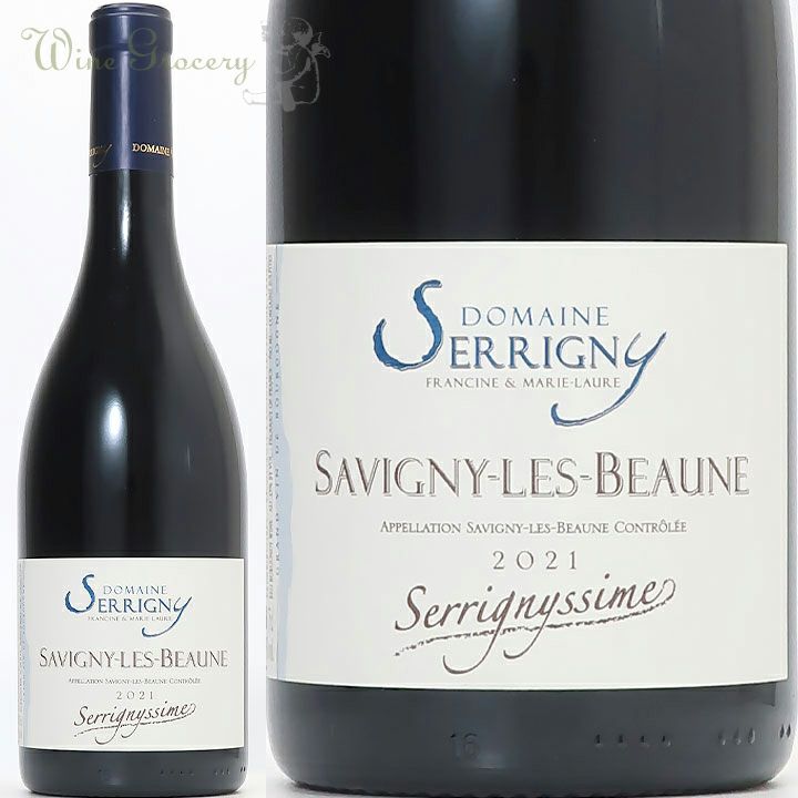 シャントレーヴ ニュイ・サン・ジョルジュ レ・チュイヨー 2021