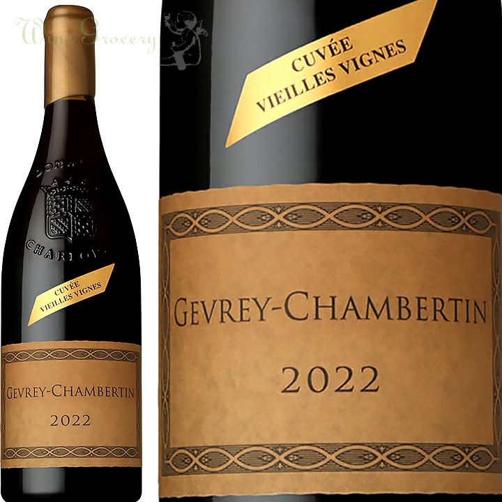 フィリップ・ナデフ ジュヴレ・シャンベルタン 1er レ・カズティエ