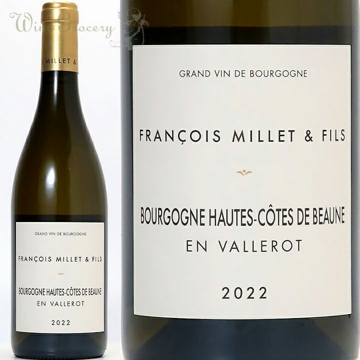 フランソワ・ミエ・エ・フィス ヴォルネイ 1er レ・ザングル 2022