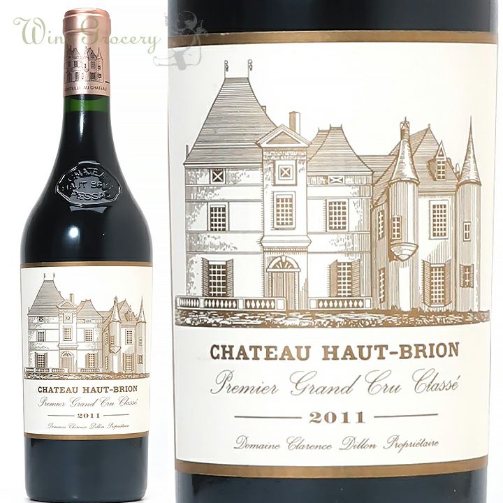 ル マルキ ド カロン セギュール 2016 2本セット ル・マルキ・ド