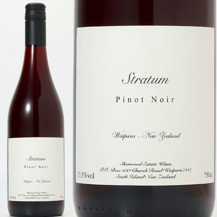 クスダ ピノ・ノワール 2023 | ワイングロッサリー