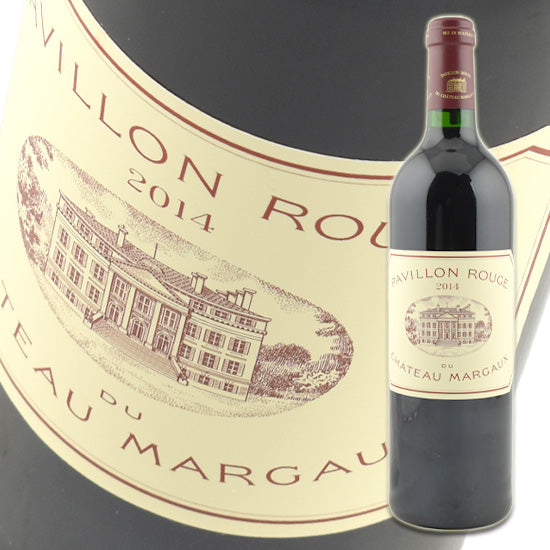 パヴィヨン ルージュ ド シャトー マルゴー [2014] 750ml 赤 – ワイン
