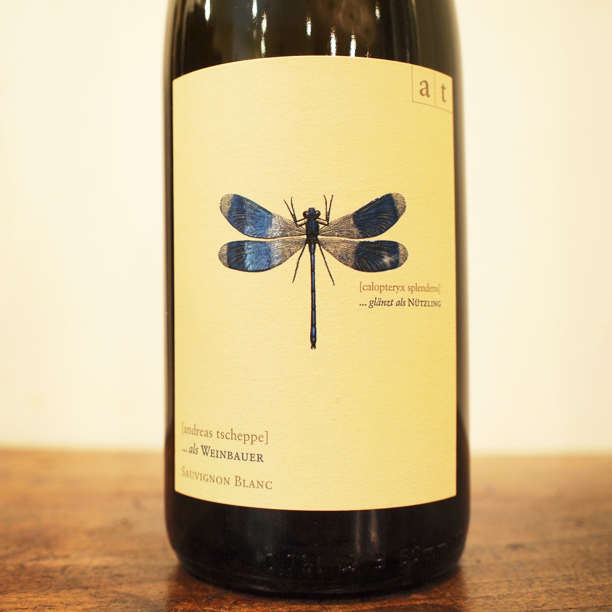 Andreas Tscheppe（アンドレアス ツェッペ） ブラワーリベル