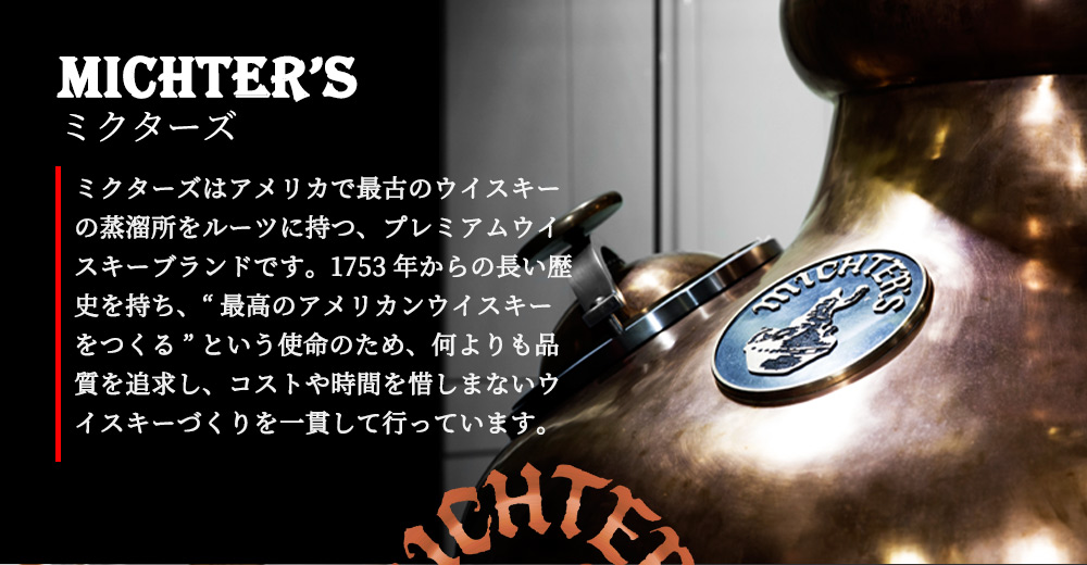 正規品】ミクターズ レガシー シリーズ 2024 ボンバーガーズ デクラ