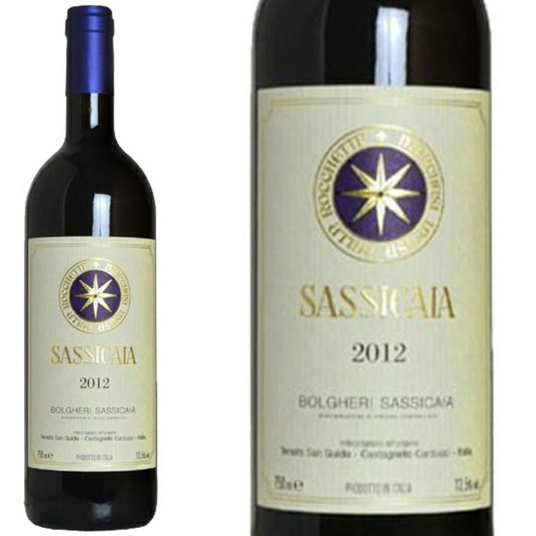 サッシカイアSASSICAIASASSICAIA#SASSICAIA#ワイン 公式 ストア
