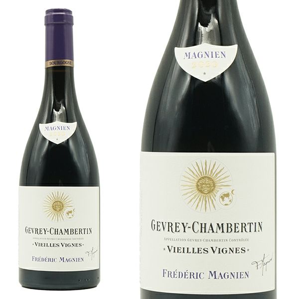 ジュヴレ シャンベルタン ヴィエイユ ヴィーニュ ジャー熟成 2022