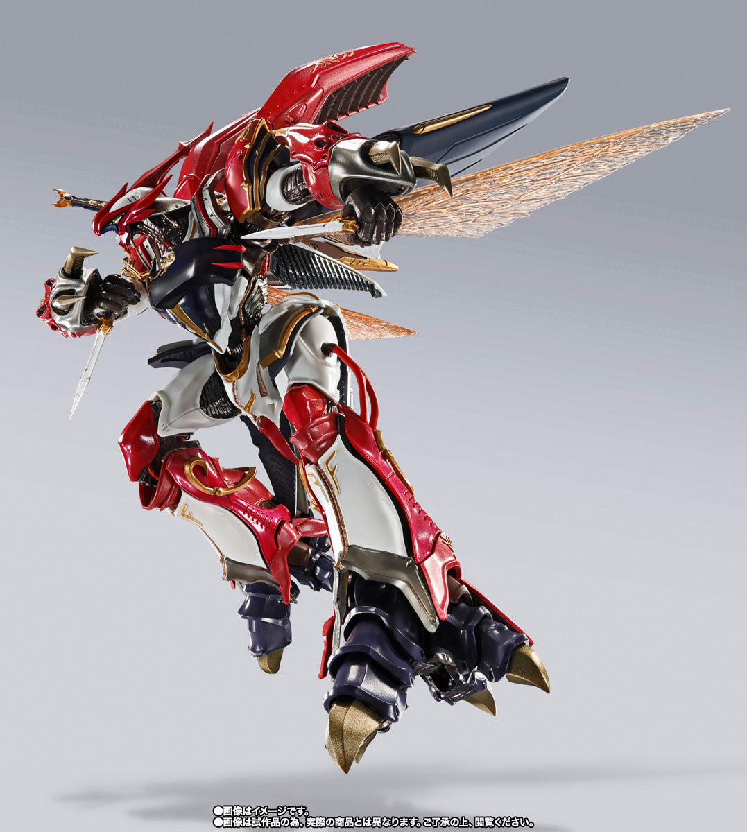 L BUILD DS ヴェルビン（ナの国近衛騎士団長仕様） METAL BUILD DRAGON