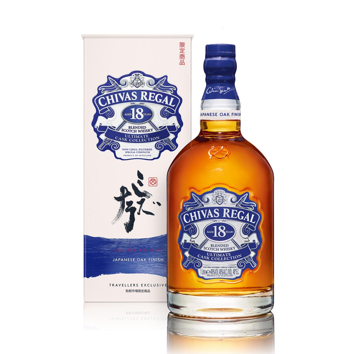 Chivas Regal Japanese Oak Finish 18 y/o - Wild about Whisky