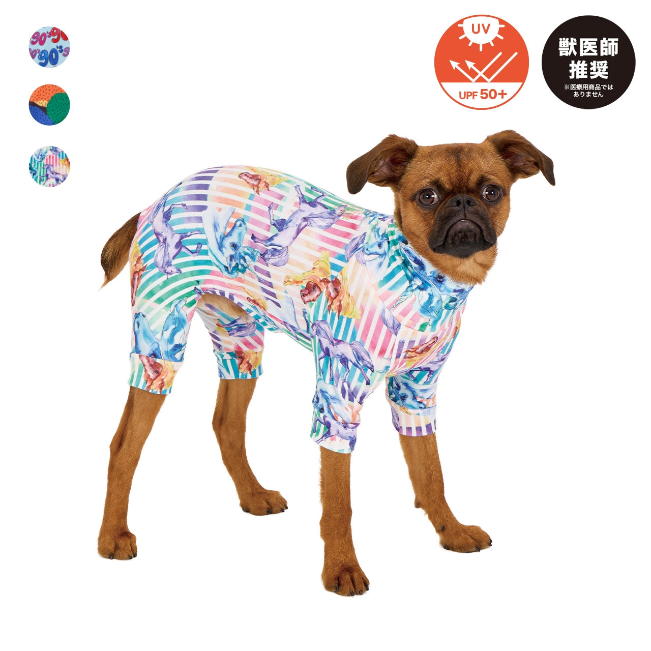 マンダリンブラザーズ スキンタイトスーツマルチプリント ロンパース