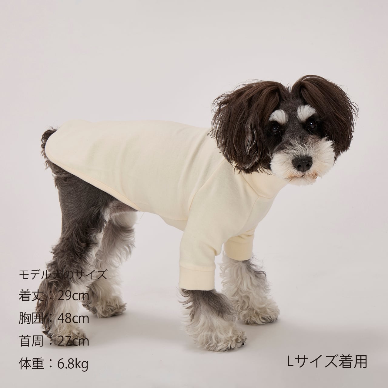 マンダリンブラザーズ スキンタイトウォームTシャツ 秋 冬 防寒 ドッグ