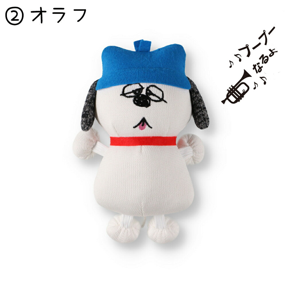 ☆ オラフ様 ハンドメイド犬セーター ☆