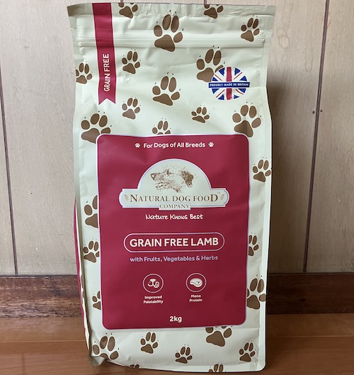 プラペ ラム&リンゴ 小粒ドッグフード 2kg×2袋 アランズナチュラル