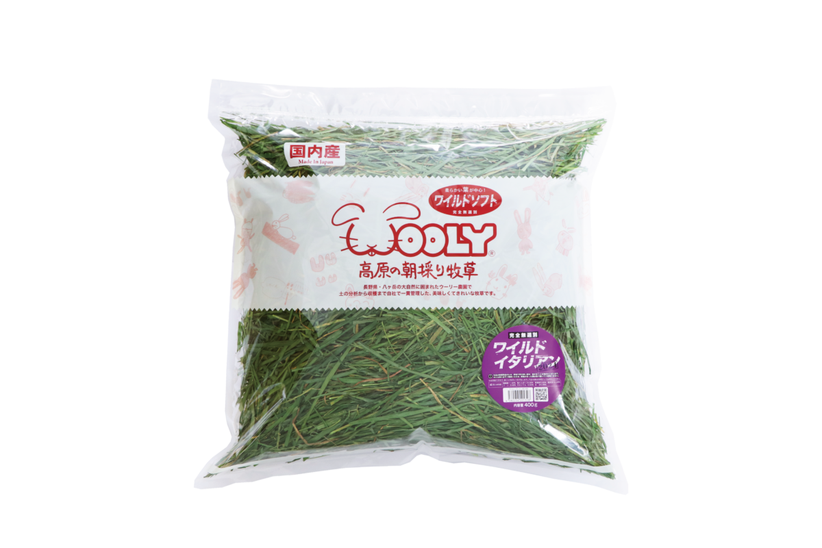 ワイルドイタリアン - 株式会社ウーリー｜うさぎの食彩工房