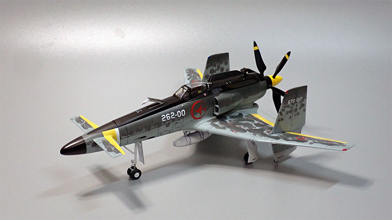 散香マークB(1/48)製作しました | ウォルクラフト