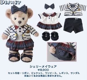 ダッフィー＆シェリーメイ「キャナリークロージング」と2011ハロウィン