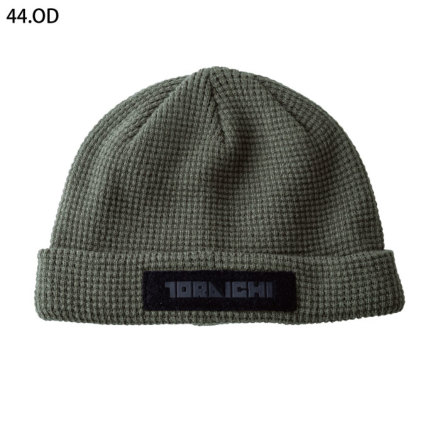 寅壱] 4818-912 ニットキャップ ☆2025-26秋冬/限定☆