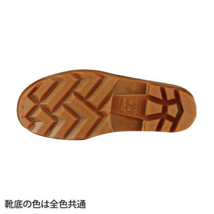 ジーベック] 85707 セフティ長靴