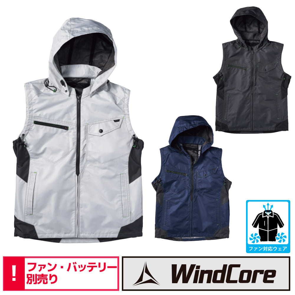新品未使用 ワークマン 空調服 WindCoreバッテリーセット WindCore