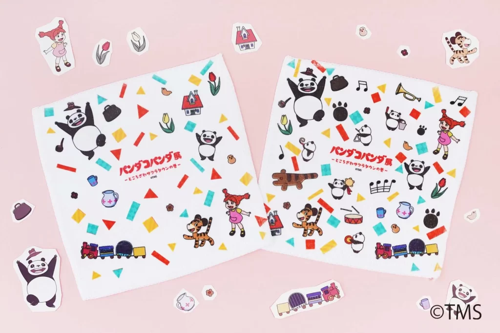 いっしょにワクワク！つくってタオル」｜パンダコパンダ展 -ところざわ