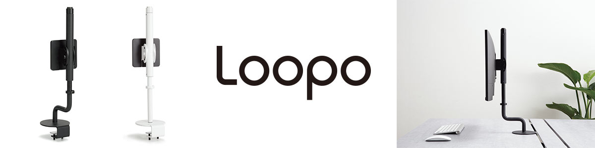 まけ様用】2個セット 2023年製 モニターアーム コクヨ Loopo ルーポ
