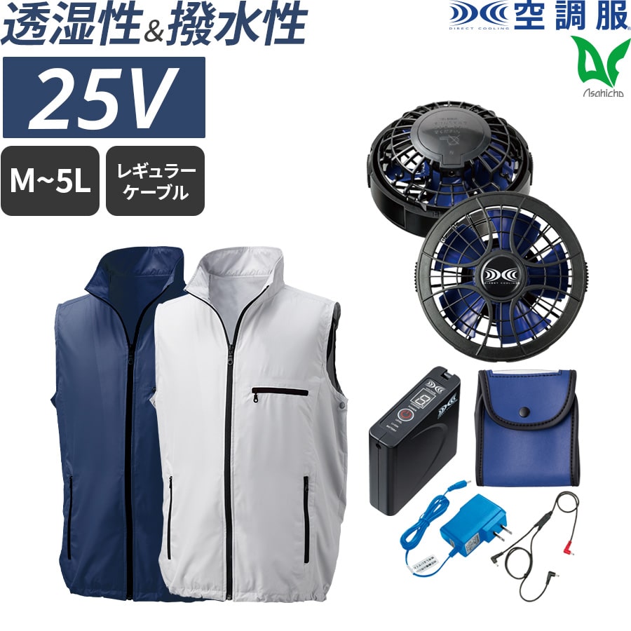 sksp01_set_KU91830cart01_900x.