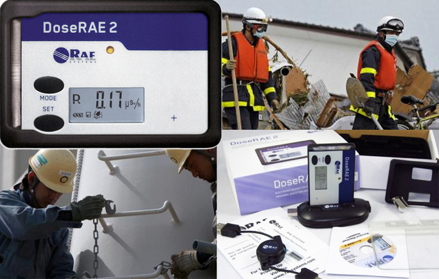 放射線測定器 DoseRAE2 PRM-1200 36800円 ガイガーカウンター