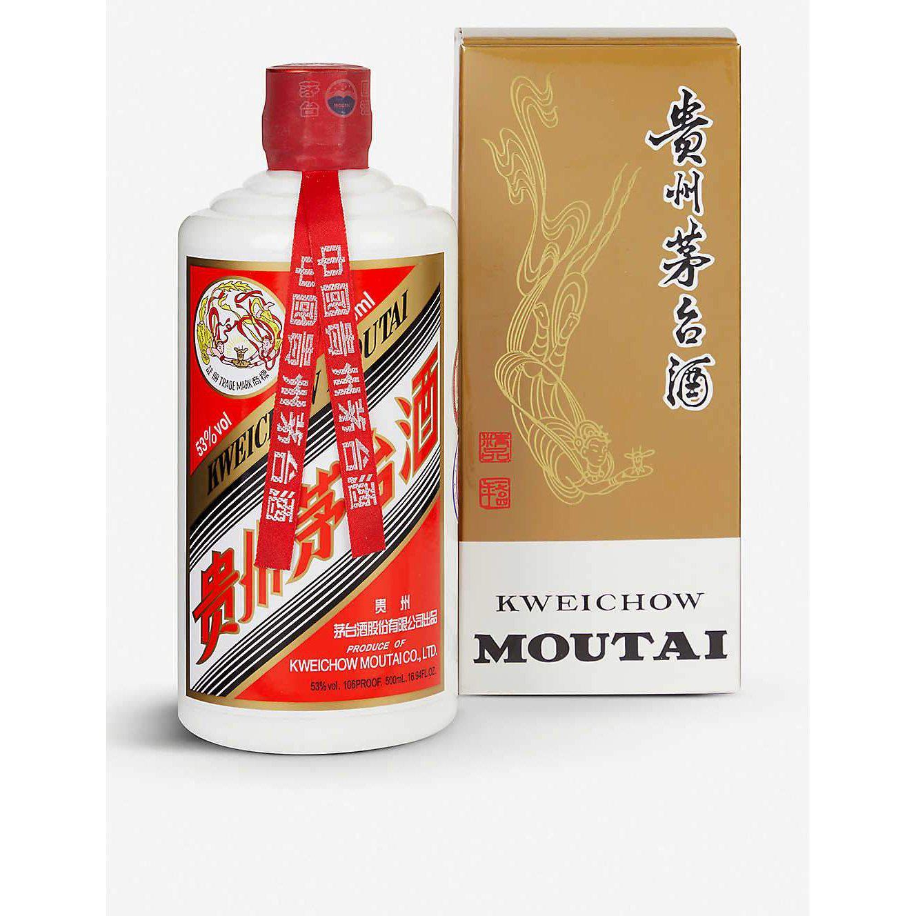 貴州茅台酒 53度500ml 2022年 MOUTAI 白酒 500ml 53% MOUTAI 白酒
