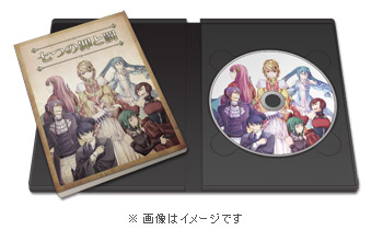 mothy_悪ノP feat.鏡音リン、鏡音レン「七つの罪と罰（初回限定ノベル