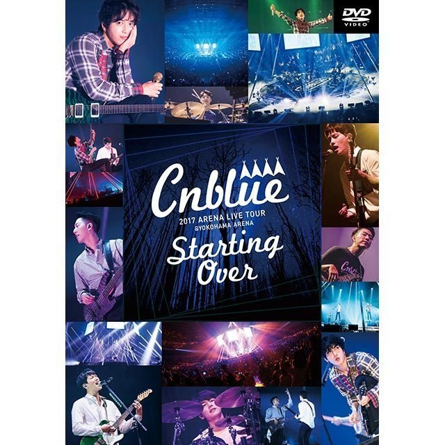 CNBLUE「CNBLUE 2017 ARENA LIVE TOUR ～Starting Over～ ＠YOKOHAMA