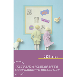 山下達郎「POCKET MUSIC （2025 Vinyl Edition）【完全生産限定