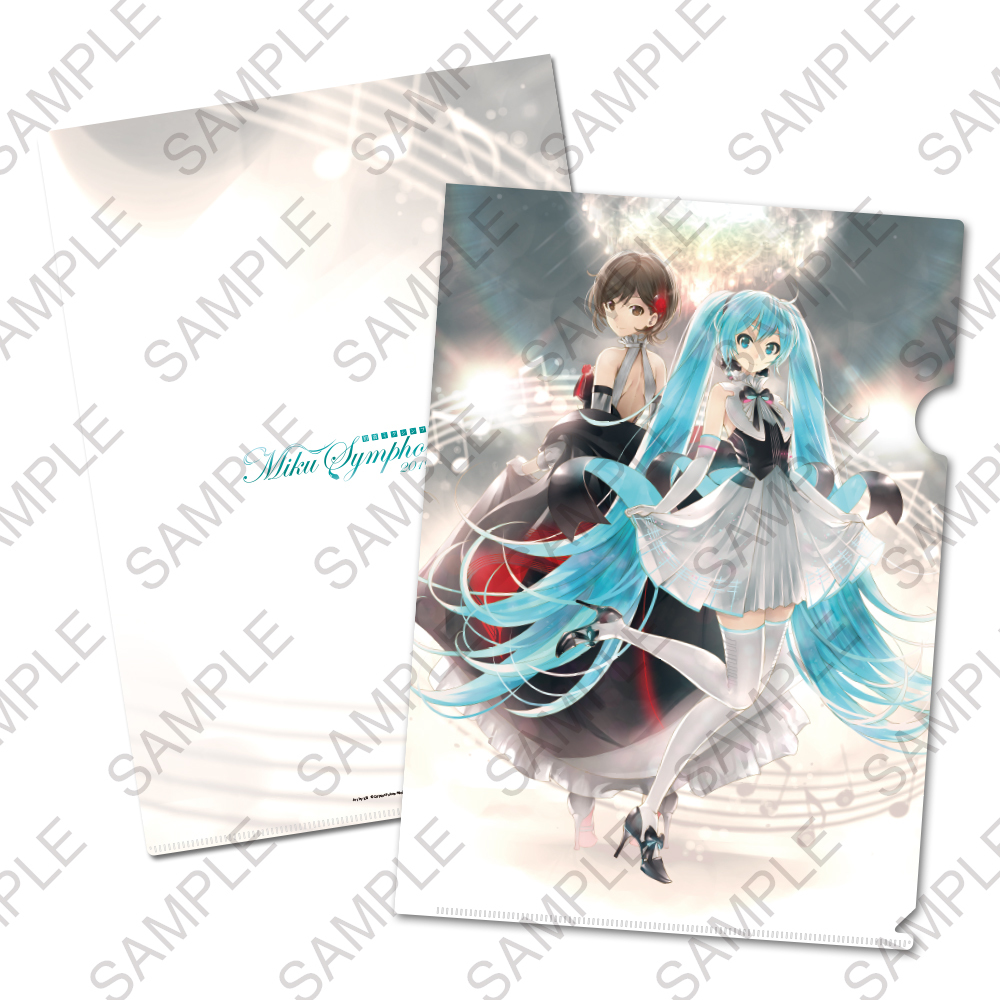 初音ミクシンフォニー～Miku Symphony 2019 オーケストラ ライブ CD