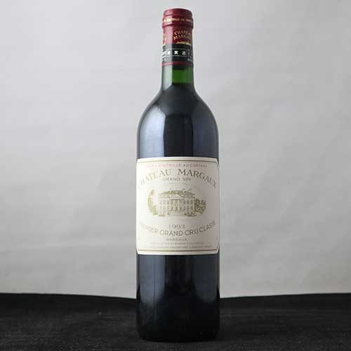 シャトー・マルゴー 1993年 フランス ボルドー 赤ワイン フルボディ