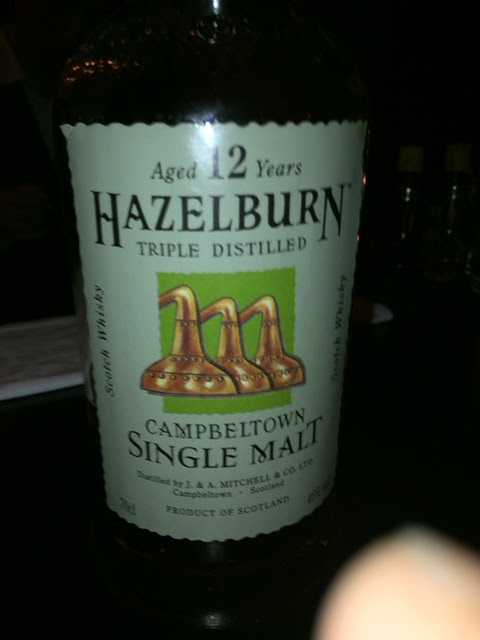 竹鶴の縁】Hazelburn（ヘーゼルバーン） 12年 - ウイスキーノート