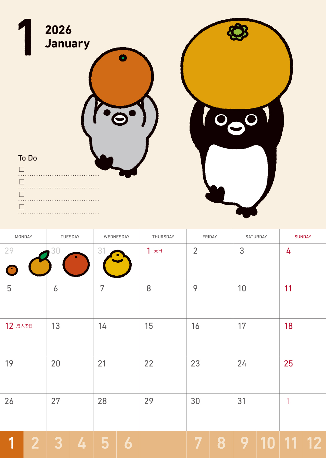 Suica's Penguin壁かけカレンダー2026 | オレンジページの本