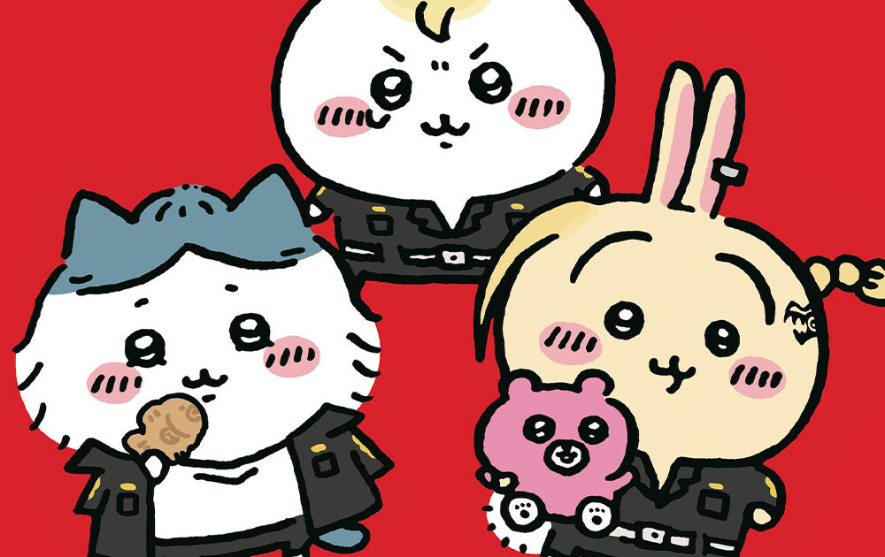 ちいかわ 東京卍りべんじゃ〜ず×血威華我 ぬいぐるみ うさぎ