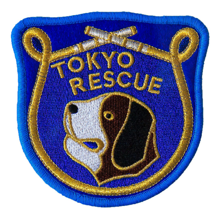 東京消防庁 エンブレム ワッペン 未使用 レア 東京消防庁 特別救助隊