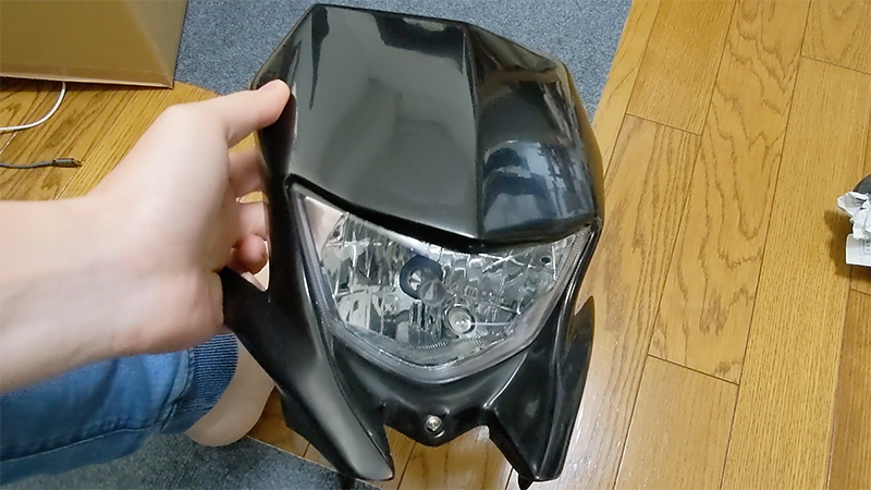 WR250X・R用 ライトカウル&LEDユニットセット WR250X・R用 ライト