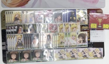 デッキレシピとらぶる | しろくろ速報