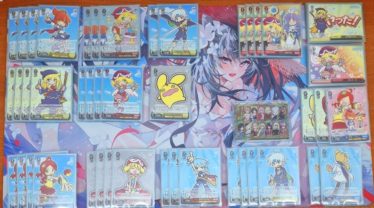 デッキレシピぷよぷよ | しろくろ速報