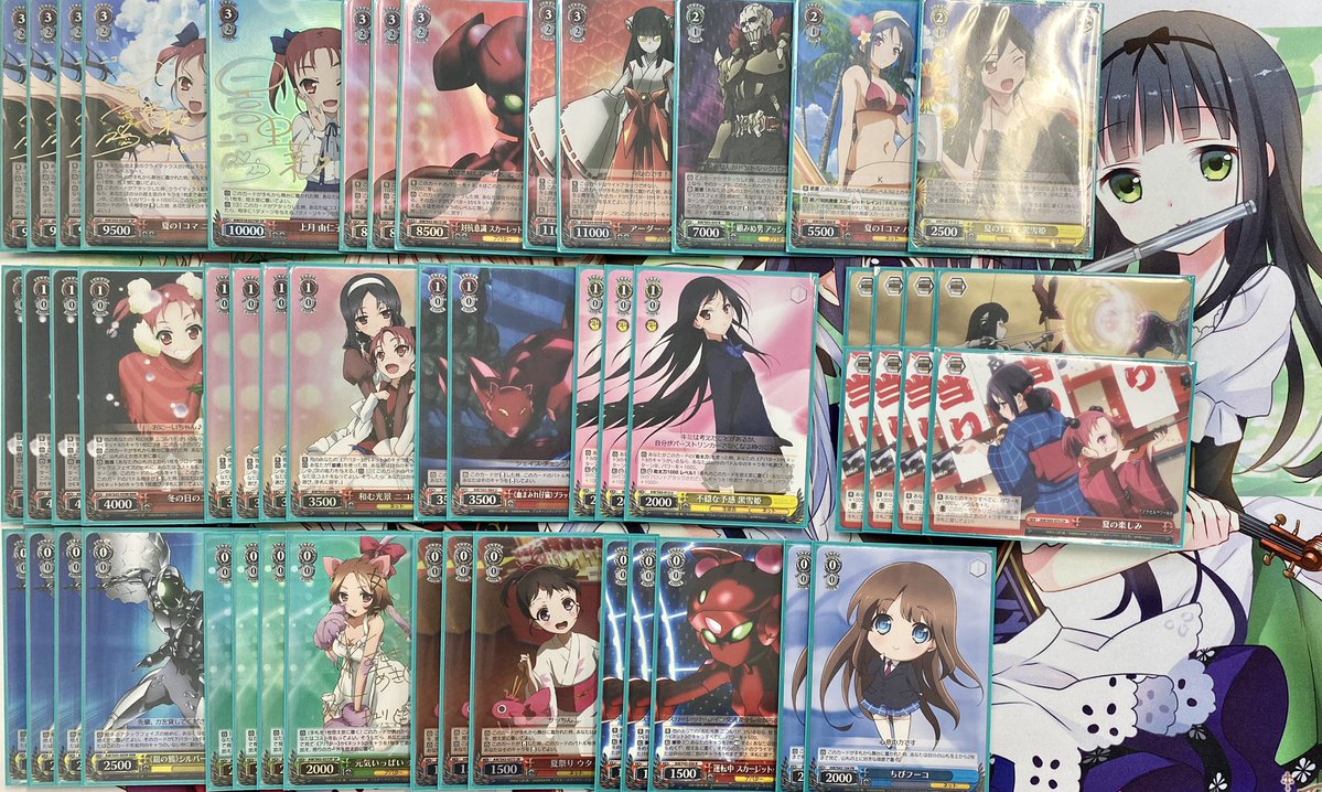 ヴァイスシュヴァルツ、アクセルワールドデッキ 【公式通販】