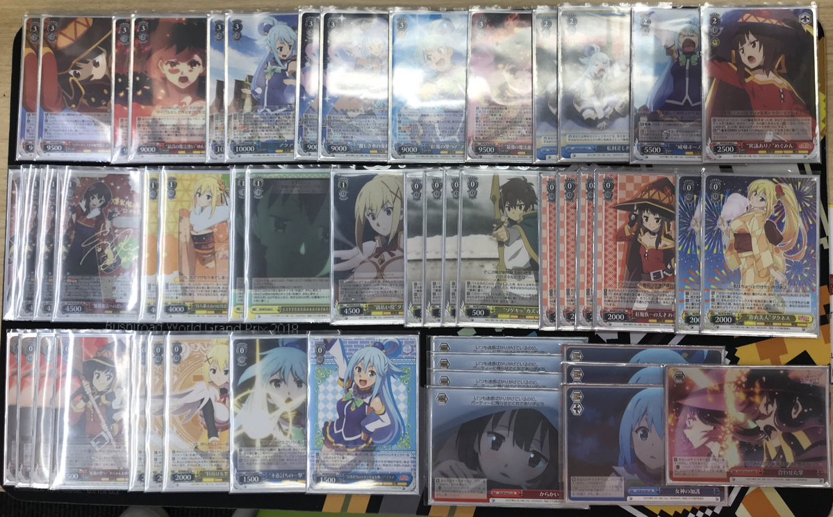 WS】このすば優勝デッキレシピ(カードラボ名駅9F店)【ヴァイス