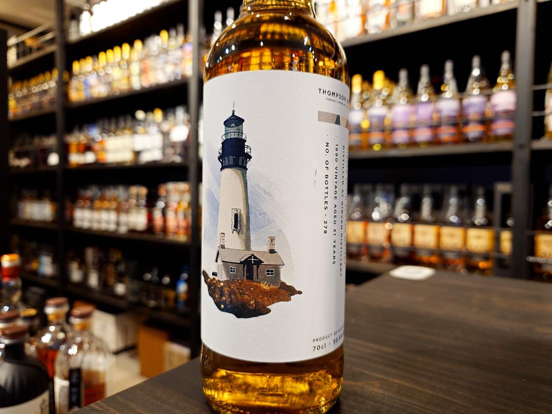 Girvan ガーヴァン 1990 31年 バーボンカスク 185本限定 Girvan