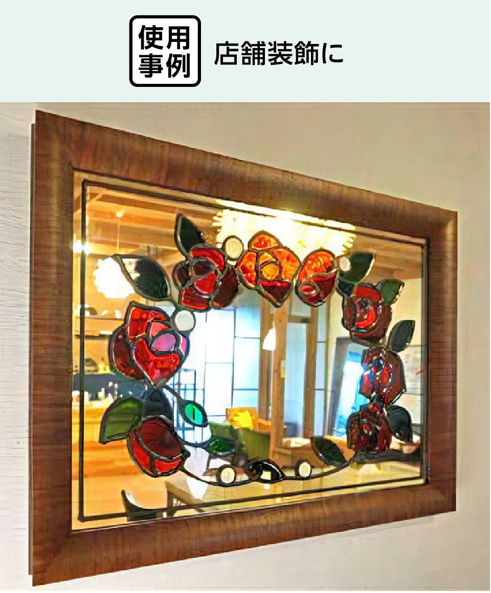 ステンドグラスの鏡(ステンドミラー)の通販｜鏡の販売.com